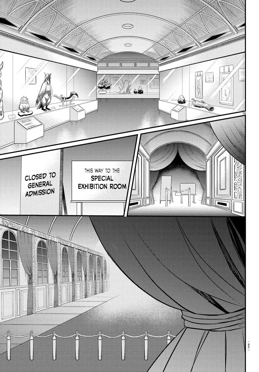 Welcome to Demon School! Iruma-kun, Chapter 393 image 18